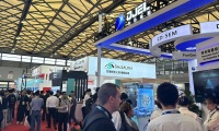 2027年上海国际半导体展览会 展位预定流程+核心注意事项，企业参展快速上手