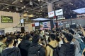 2027年苏州改装车展全攻略