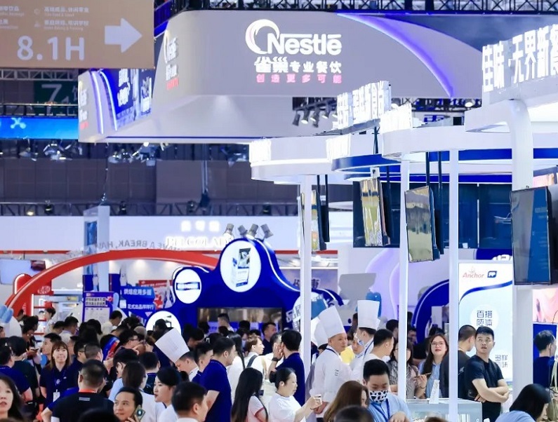 中国(武汉)家庭烘焙用品展览会
