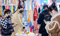 2027年上海国际帽子围巾手套展览会展位怎么预定？标准流程+注意事项，参展商必看实操手册