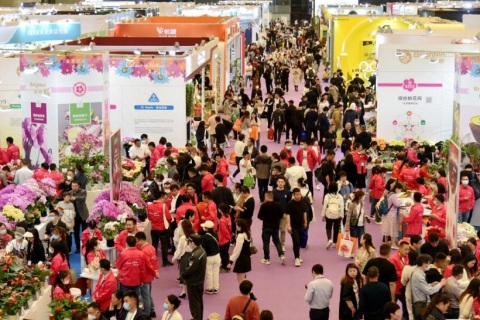 中国(北京)国际花卉园艺展览会展会现场图片