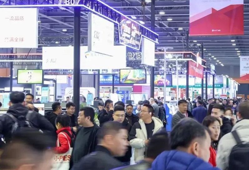 迪培思广州国际广告展