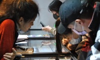 2026年中国（北京）国际珠宝展展位预约流程详解，从申请到确认