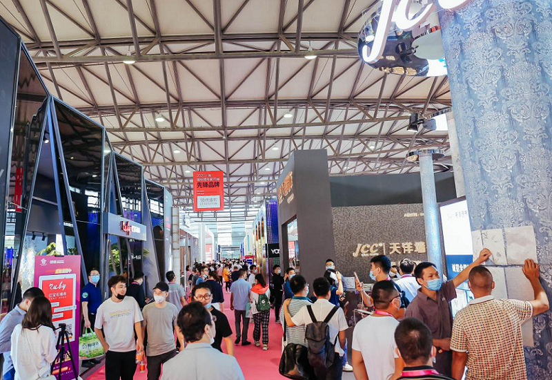 中国(北京)国际墙纸墙布窗帘暨家居软装饰展览会