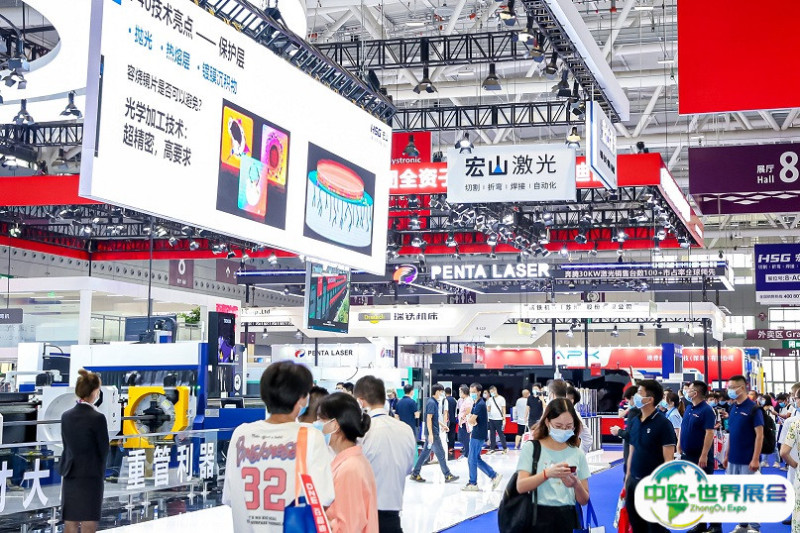 深圳国际机器人及自动化设备展览会
