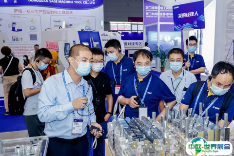 深圳国际金属成形机床展览会展会现场图片