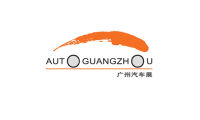 广州汽车产业链及汽车文化展(广州车展)2026年参展指南