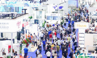 2027年深圳国际电子智能制造展(EIMS)展示范畴