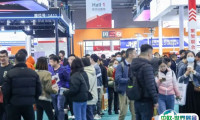 迪培思广州国际LED展(DPES Guangzhou)2027年展位预定流程，企业参展必备步骤+避坑要点