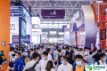 2027年深圳国际工业零件展览会展位预定流程+注意事项