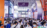 2027年深圳国际工业零件展览会展位预定流程+注意事项
