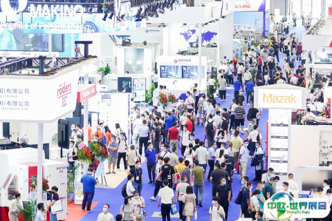 深圳国际机器人及自动化设备展览会展会现场图片