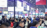 2027年迪培思广州国际LED展(DPES Guangzhou)观展指南