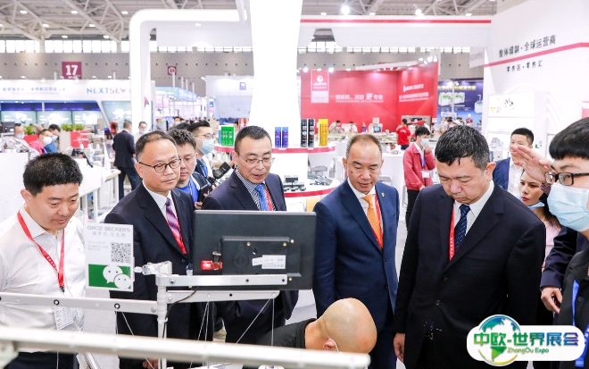 大湾区国际智能鞋机鞋材展览会