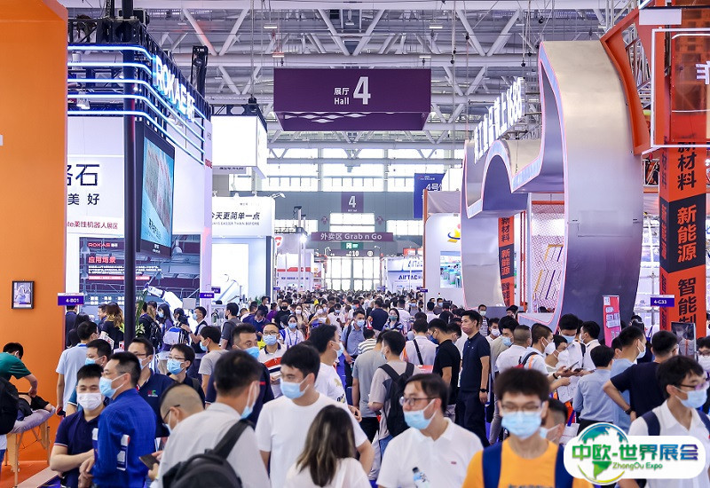 深圳国际机器人及自动化设备展览会