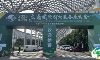 布展开启 | 5月13日，与“您”相约重庆立嘉展