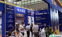 南京国际糖酒食品交易会-亚洲名酒展-南京糖酒会2025举办时间和地点