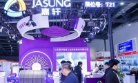 2027年江西国际有色金属暨冶金工业展览会(江西冶金展)展示范畴