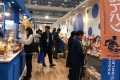 2027年日本烘焙展览会参展全指南