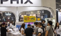 新手参加韩国首尔电子烟展览会(KOREA VAPE SHOW)展会：展位预约简化流程