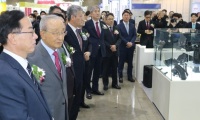 2027年韩国首尔模具展览会展位怎么预定？标准流程+注意事项，参展商必看实操手册