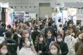 2027年日本名古屋美容展览会(Beautyworld Japan Nagoya)观展指南