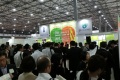 日本东京保健食品展览会(Health Food Exposition Japan)2027年参展指南