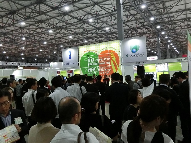 日本东京保健食品展览会