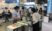 2027年韩国首尔塑料橡胶展览会(KOPLAS)观展指南