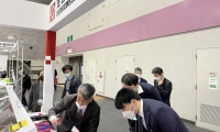 2026年日本大阪设计工程与制造解决方案展览会(DMS)门票如何获取？