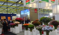 2027年土耳其伊斯坦布尔花卉园艺展览会(The Flower and Plant Show)观展指南
