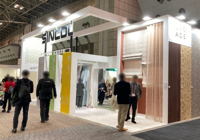 日本东京家纺展览会