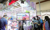 印尼母婴用品及儿童用品展览会(IMBEX)线上展位预约流程及操作步骤