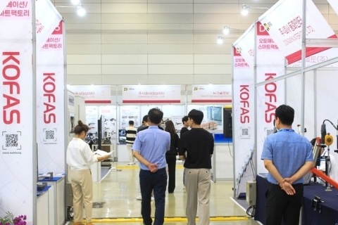 韩国昌原制造自动化技术展览会展会现场图片