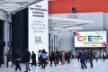 2027年土耳其地面材料展览会(Carpet and Flooring Expo)观展指南