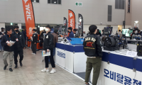 2027年韩国仁川焊接切割及激光设备展览会参展全指南