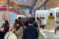 2027年越南美容展览会(Beautycare Expo)将展出哪些内容？