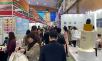 2027年越南美容展览会(Beautycare Expo)将展出哪些内容？