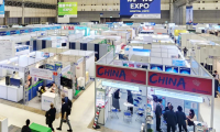 2027年日本大阪在线医疗展览会(Home Medical care)观展指南
