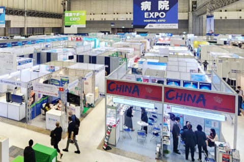 日本大阪看护未来展览会展会现场图片