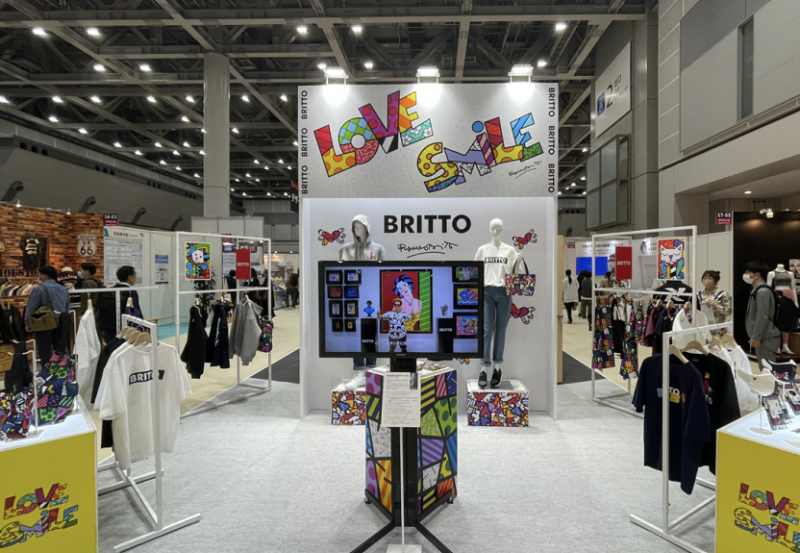 日本东京时尚家居用品展