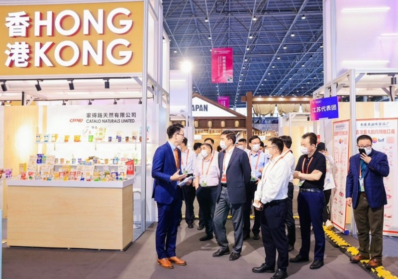 中国国际消费品博览会-海南消费品展-消博会