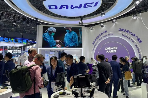 中国(上海)国际医疗器械展览会展会现场图片