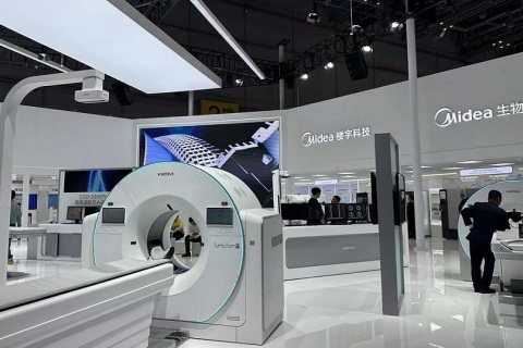 中国(上海)国际医疗器械展览会展会现场图片