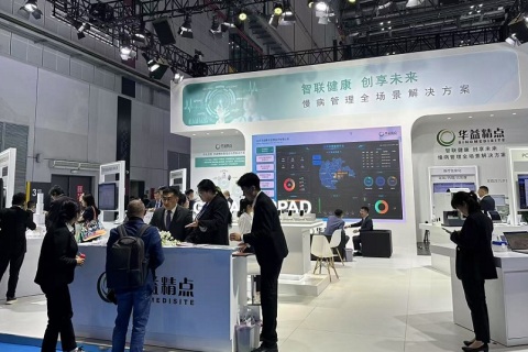 中国(上海)国际医疗器械展览会展会现场图片