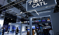 2026年越南亚洲消费电子及家电展览会(CSE Asia)观展指南
