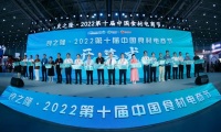 2027年中国食材电商节-良之隆武汉食材展展位预定流程+核心注意事项，企业参展快速上手