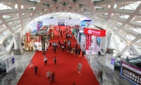 2027年中国国际消费品博览会-海南消费品展-消博会(EXPO HAINAN)门票购买方式
