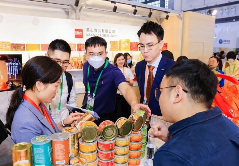 中国国际消费品博览会-海南消费品展-消博会