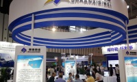 2027年中国（上海）国际衡器展览会展位预定流程与注意事项详解，新手参展零踩坑指南